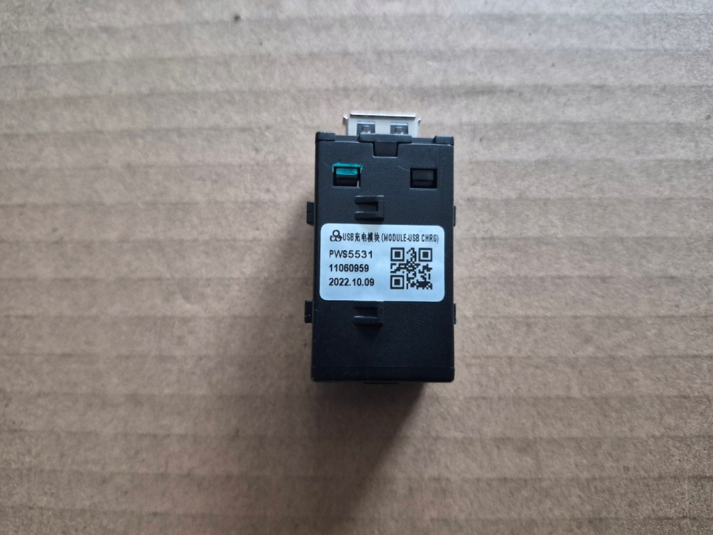 Купити Роз'єм usb port mg zs 17- рестайлінг  2023 рік 11060959 європа 47 tyś km