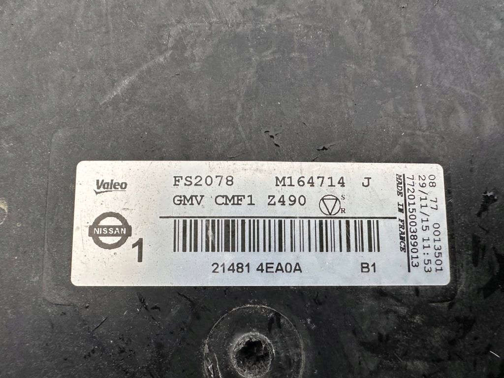 фото №4, Вентилятор nissan qashqai j11 x-trail t32 renault kadjar espace talisman