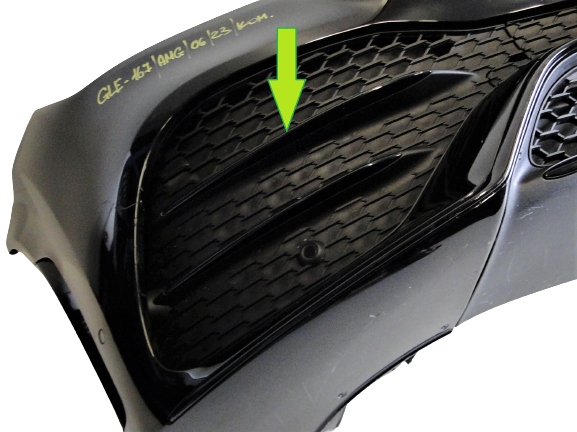 фото №1, Mercedes gle w167 167 молдинг верхній права amg ніч