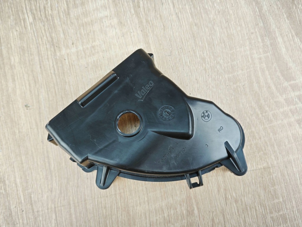 фото №1, Оригинальная защита заглушка отопителя bmw g26 g20 t62749a 27km