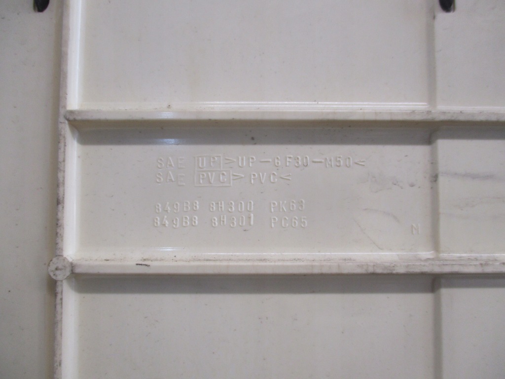 фото №9, Полка багажника nissan x-trail t30 01-07r 849b88h300