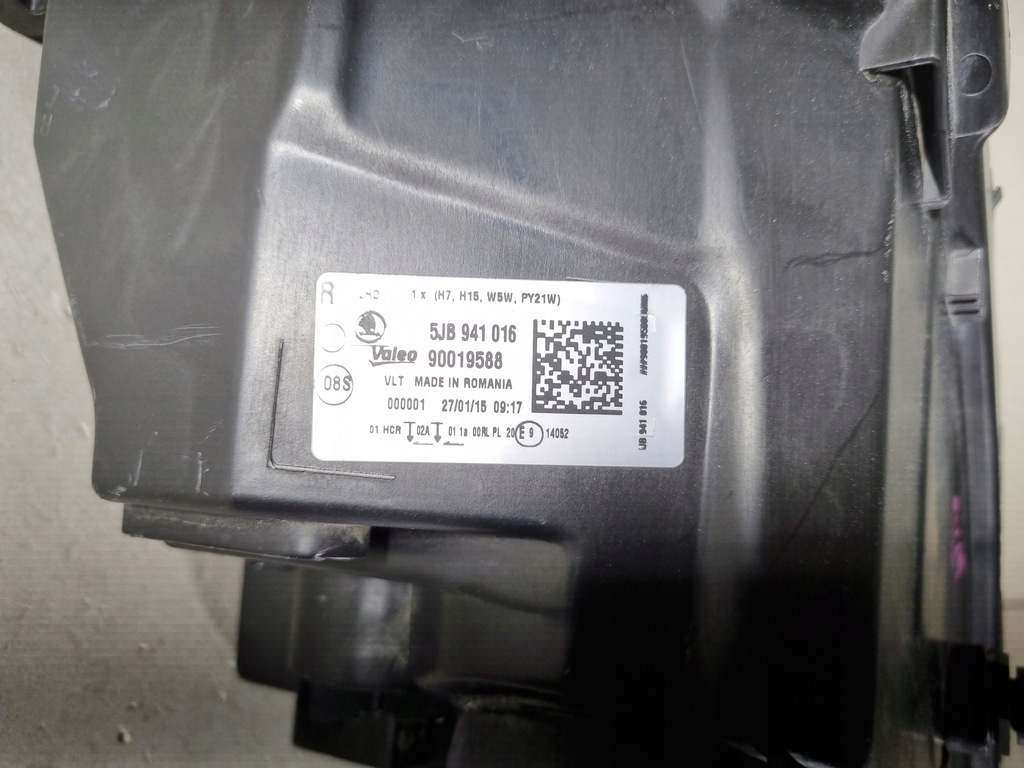 фото №12, Skoda rapid 5jb лампа права перед звичайна фара