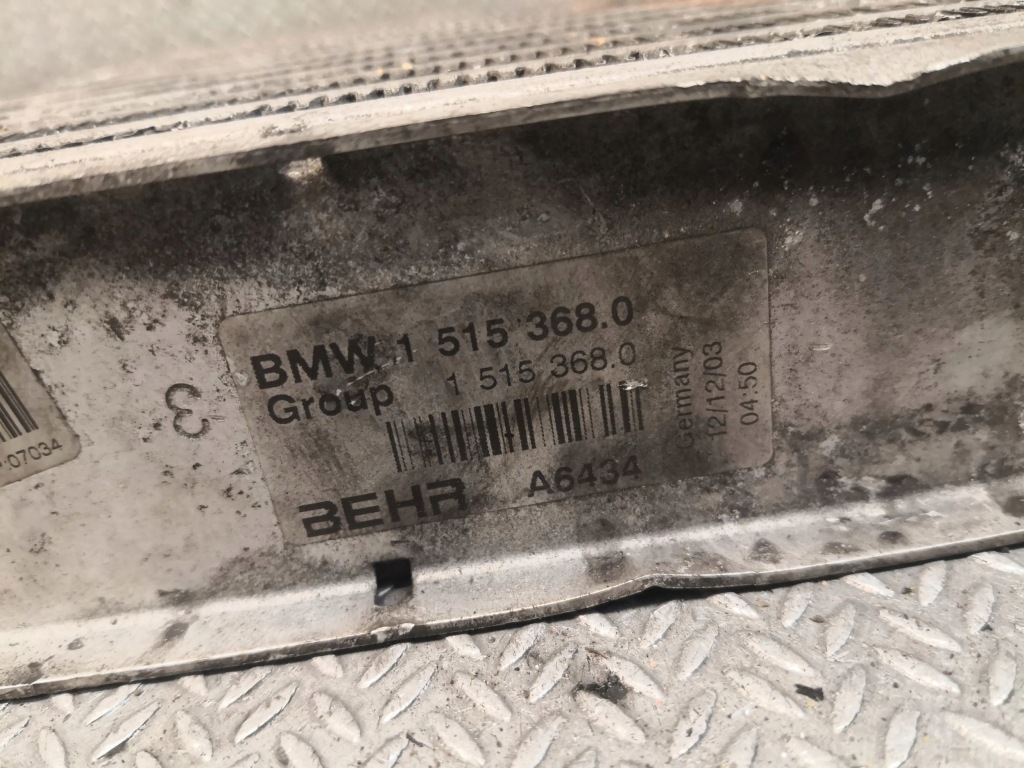 Mini one - cooper r50 - 53 інтеркулер Оригінал