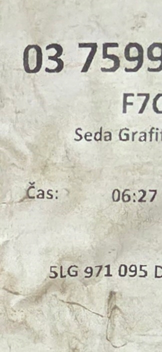 фото №14, Skoda enyaq бампер перед передний pdc 5lg971095d p-337