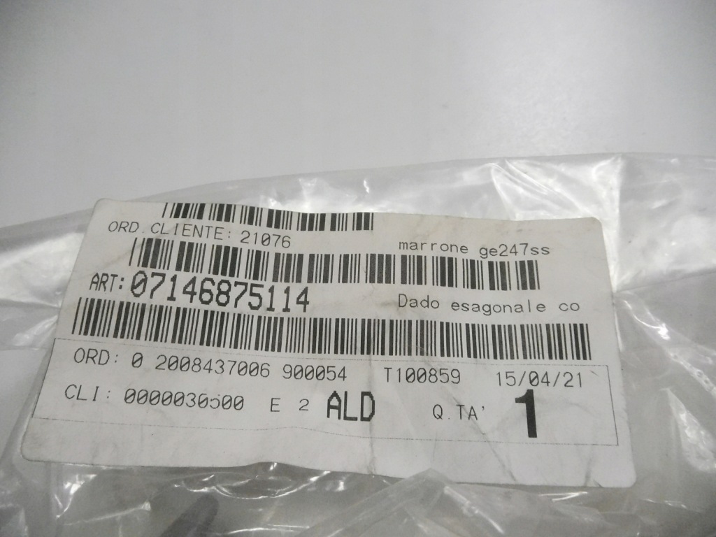 Гайка рычага bmw f97 g01 07146875114 с Разборки