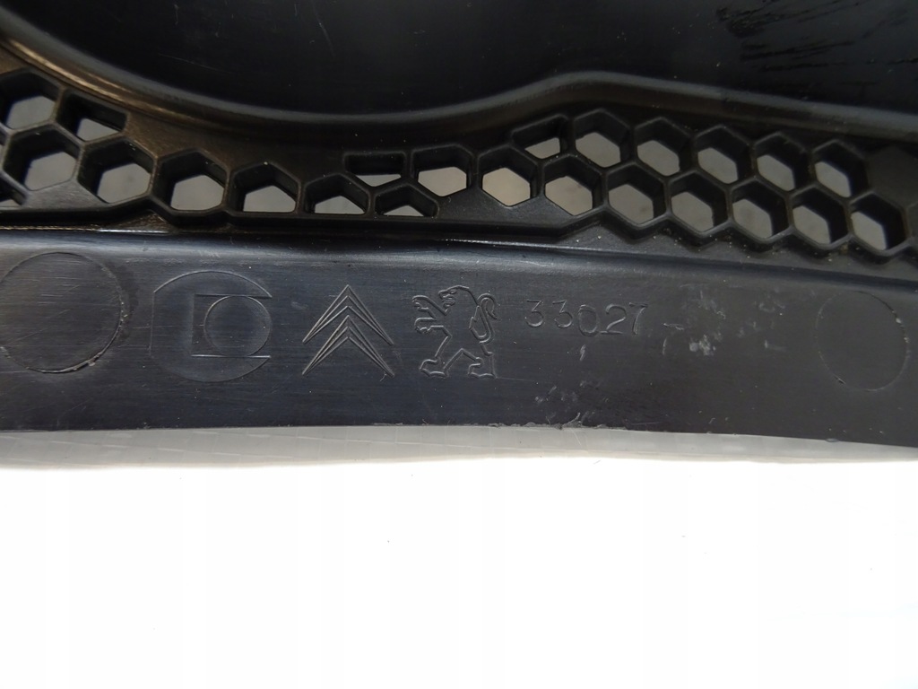 фото №16, Peugeot 208 жабо левая