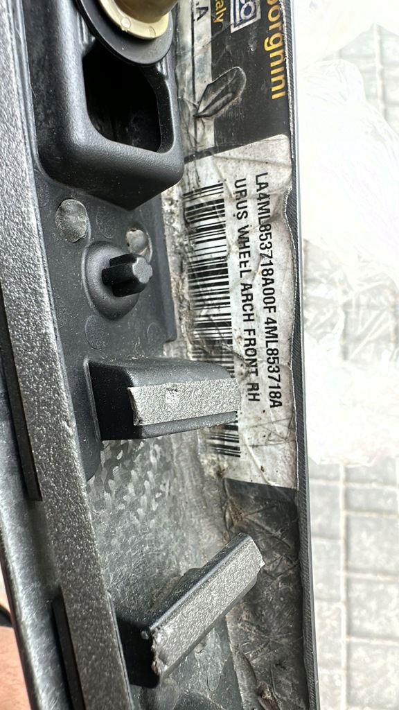 фото №6, Lamborghini urus молдинг крила перед права карбон