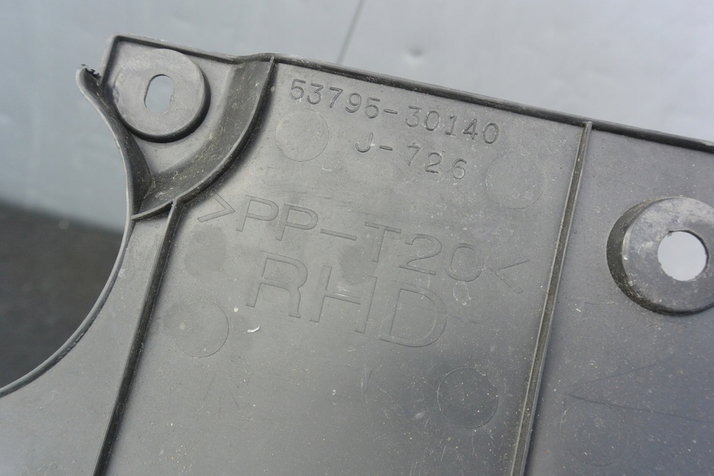 фото №11, Защита двигателя верхний kpl lexus gs iii 450h