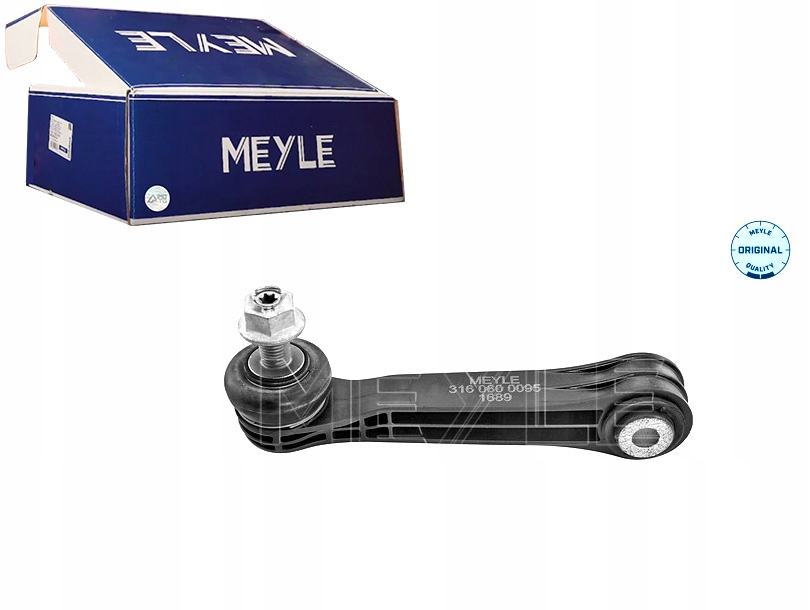 фото №1, Соединитель тяга стабилизатора задняя l/p liczba na oś 2 bmw 5 g30 f90 5