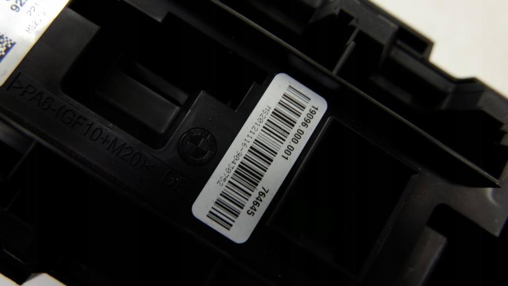 фото №5, Bmw 1 f20 коробка запобіжників 922487904