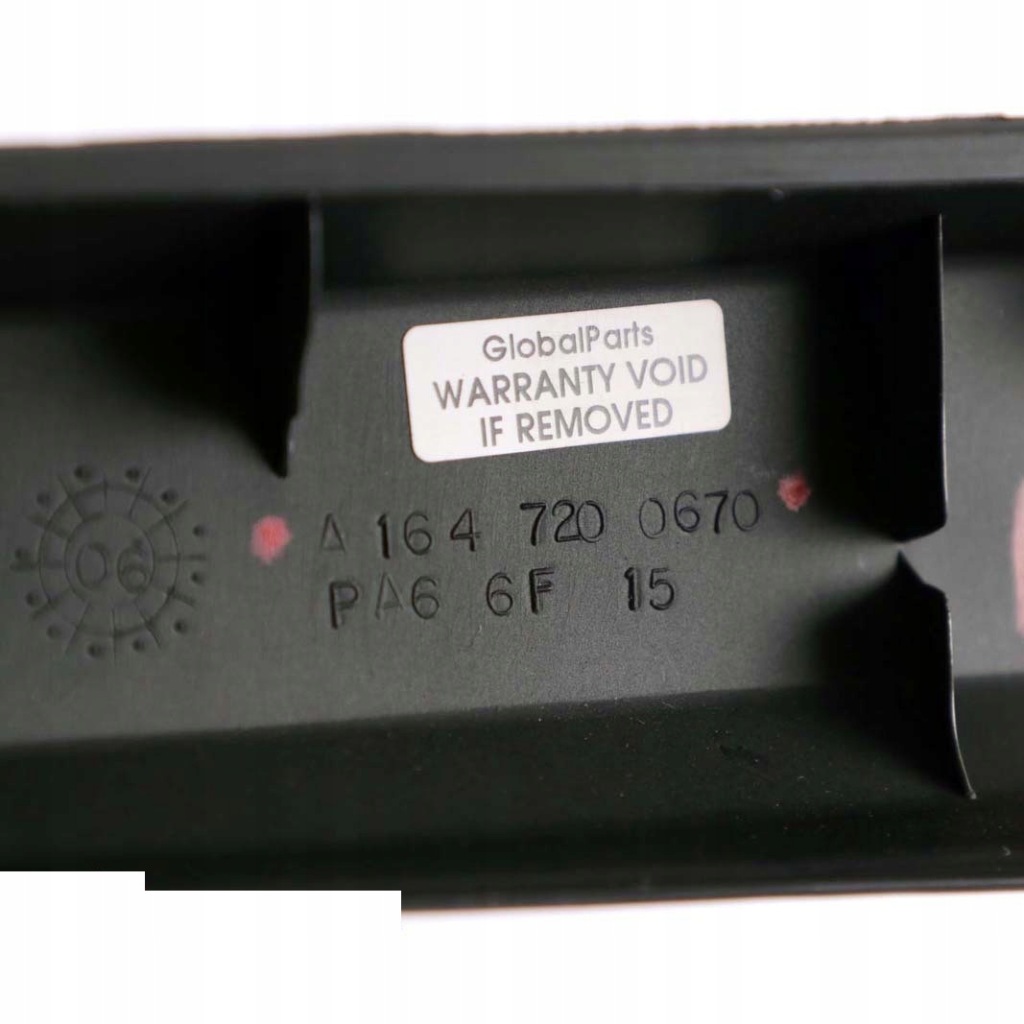 Mercedes ml w164 захист молдинг скло двері правий перед чорний a1647200670 Ціна