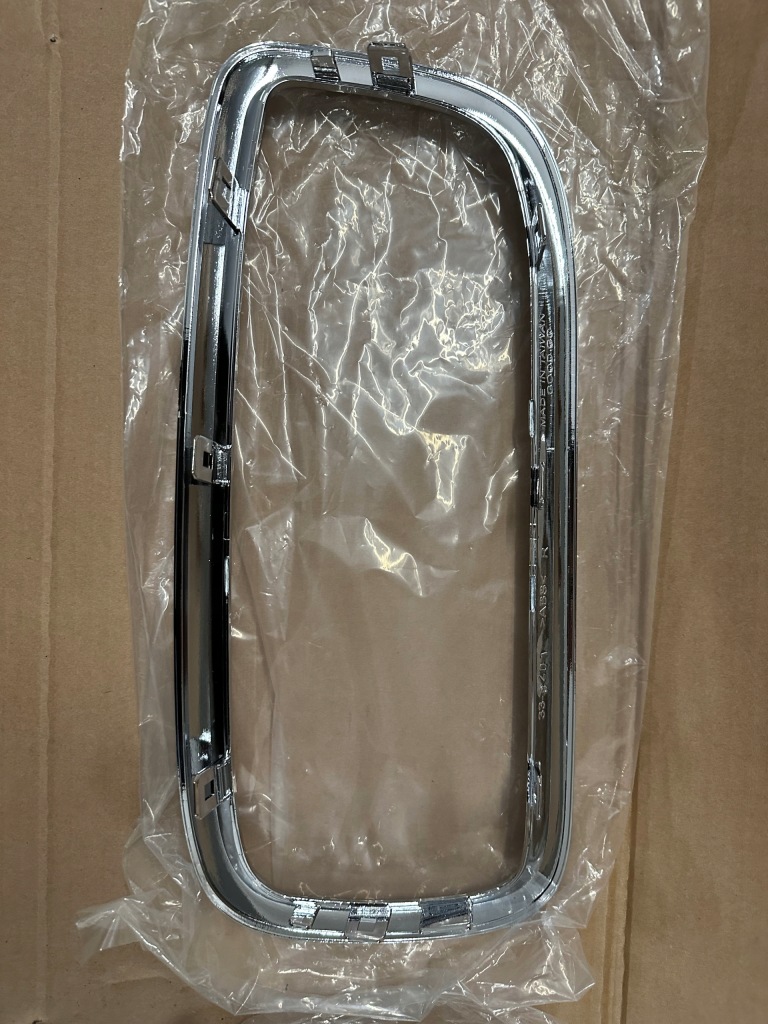 Купити Решітка радіатора решітки радіатора рамка рамки хром решітка bmw 7 e38 комплект l+p