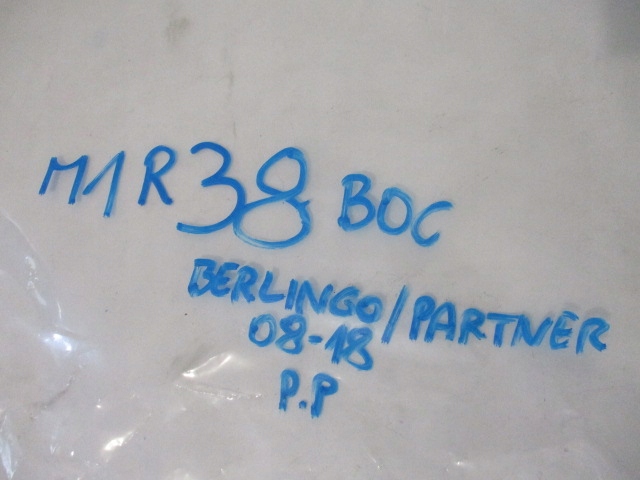 Citroen berlingo 08-18 обшивка дверь правый перед новый Оригинал