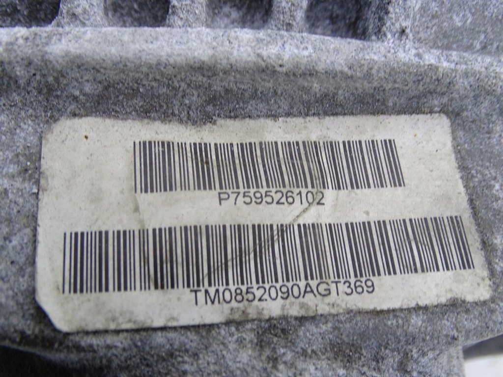 фото №6, Bmw x5 f15 50i 4.4 v8 n63 13-18 мост дифференциал задняя 7595261 7575252