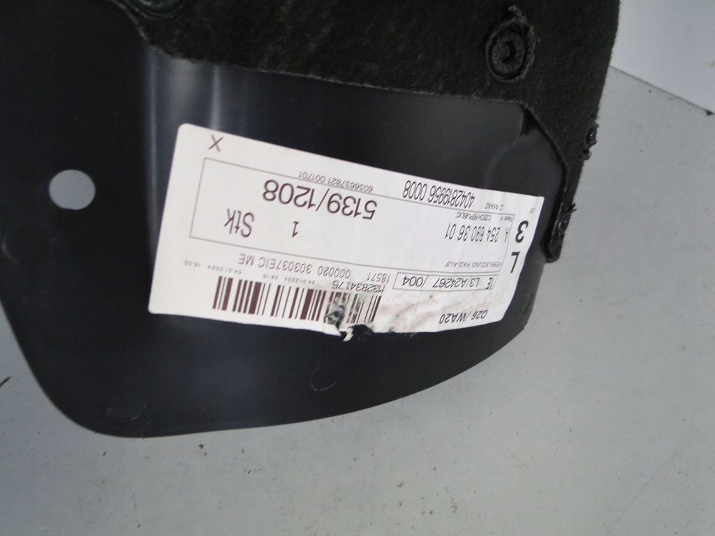 фото №5, Mercedes glc 254 x254 подкрылок задние правое a2546903601