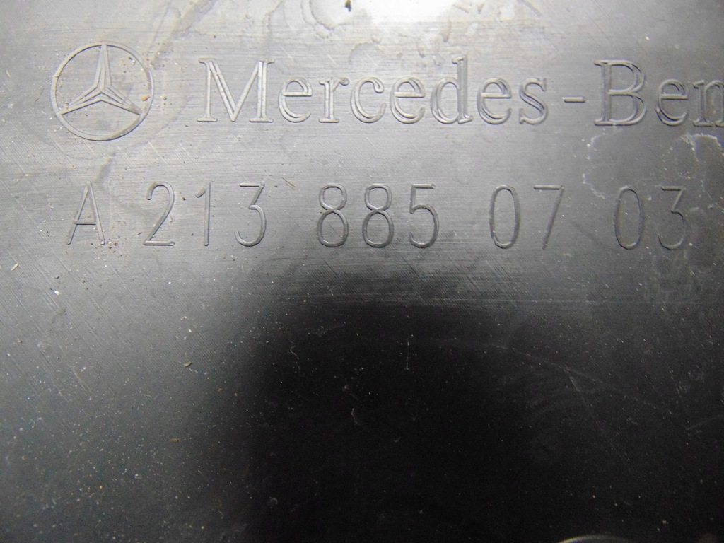 фото №14, Воздуховод воздуха mercedes w213 a2138850703