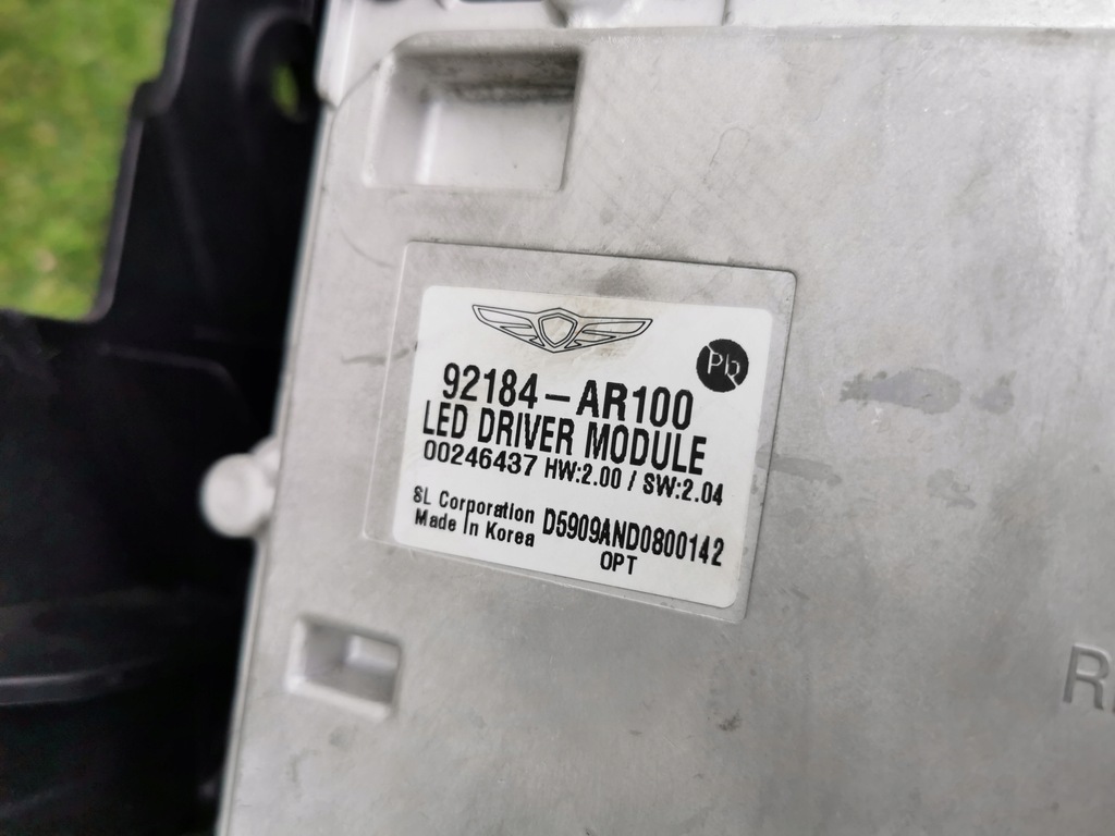 фото №13, Hyundai genesis gv70 full led лампа правая левая перед комплект!