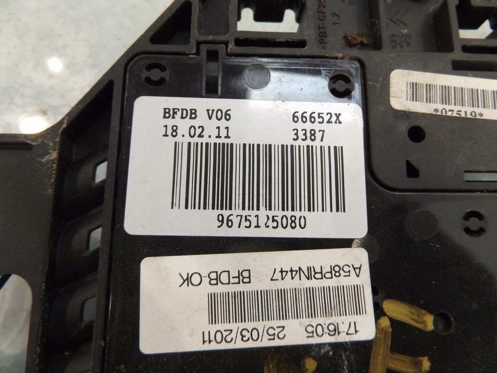 фото №4, C3 picasso 1,4vti коробка предохранителей