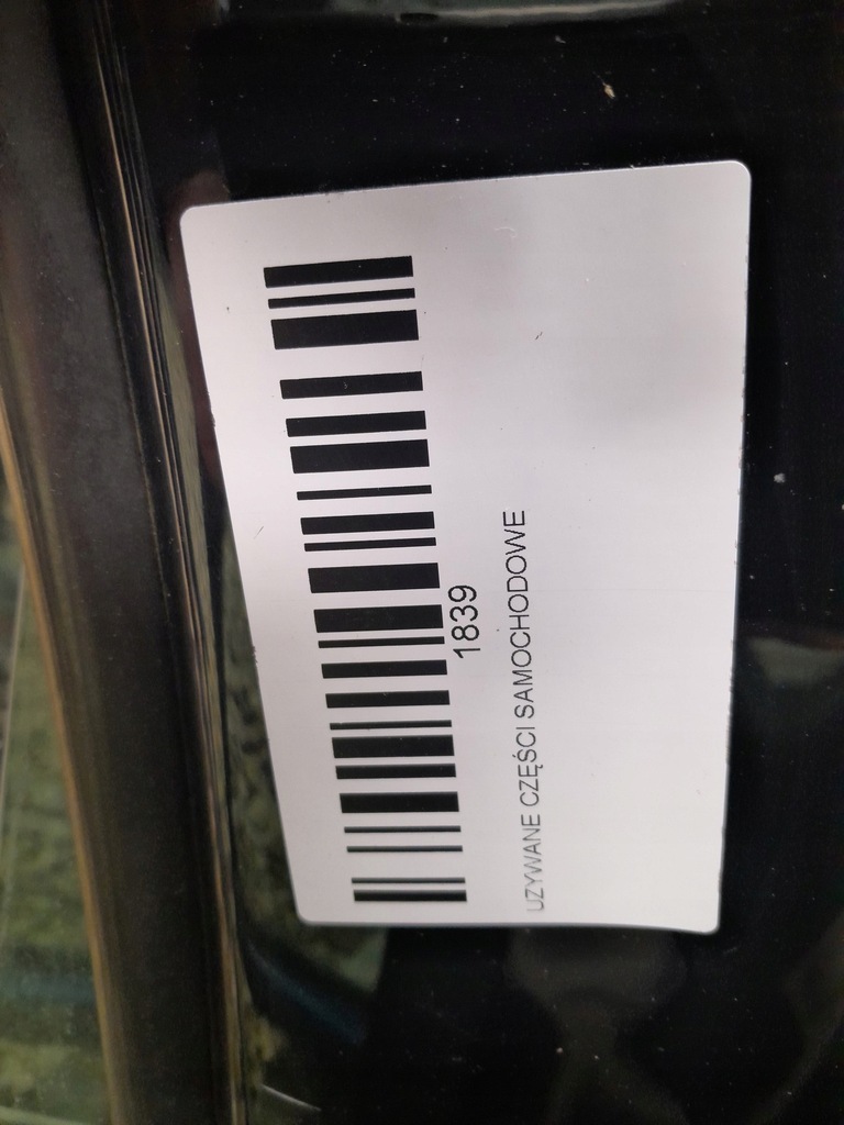 фото №7, Двері лівий задня renault clio iv 12-16r tegne