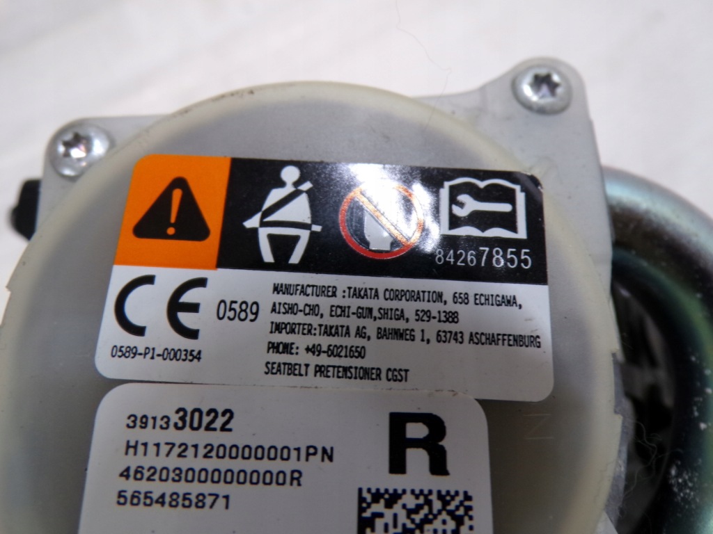 Opel insignia b ii ремені безпеки перед задній комплект Київ