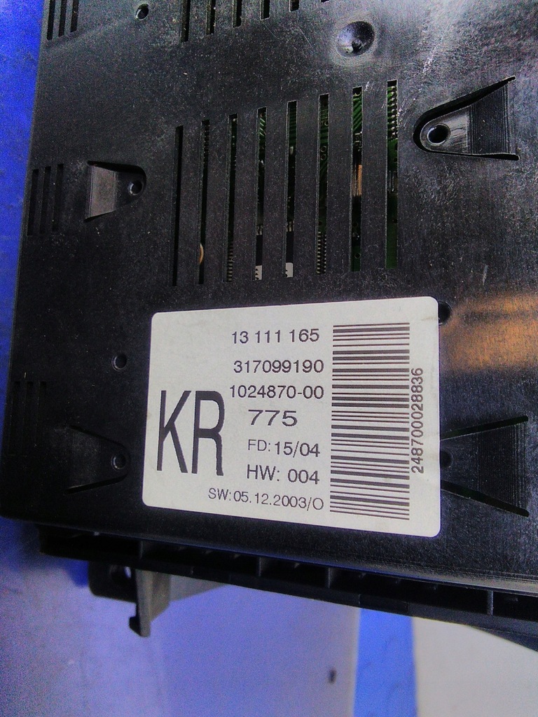 фото №6, Opel astra h дисплей экран 13111165