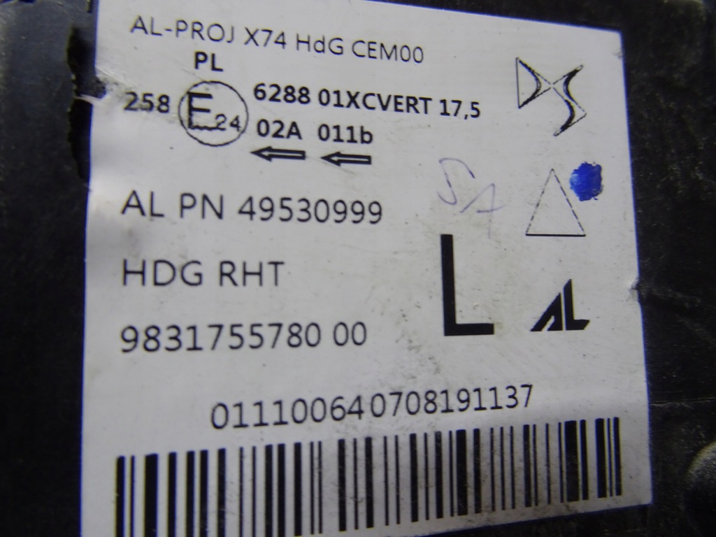 фото №10, Лампа левая citroen ds7 crossback 9831755780