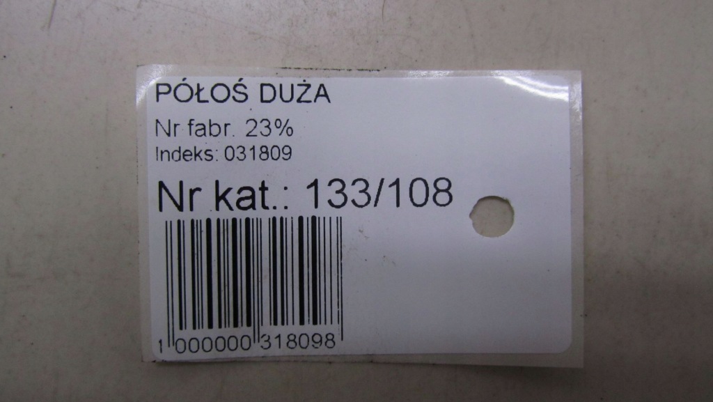 Volvo xc60 2.4 привідний вал правий перед 31272542 08-13 в Україні