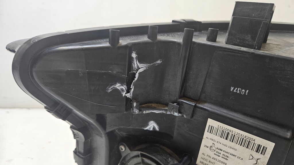 фото №7, Лампа перед правая citroen ds7 full led 6816526980