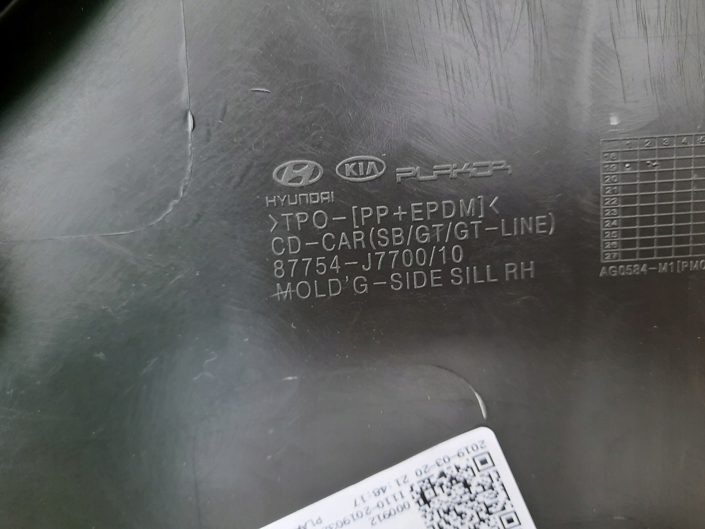 фото №8, Kia pro ceed iii gt правий поріг накладка молдинг new