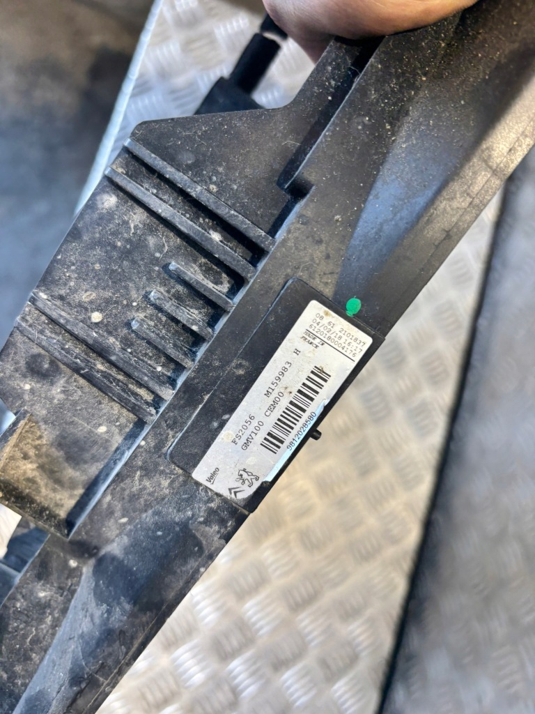 фото №5, Радиатор вентилятор citroen c3 ii 9812028580