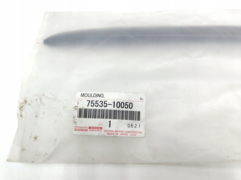фото №9, Toyota c-hr chr 16-23 молдинг прокладка стекло передней правая 75535-10050