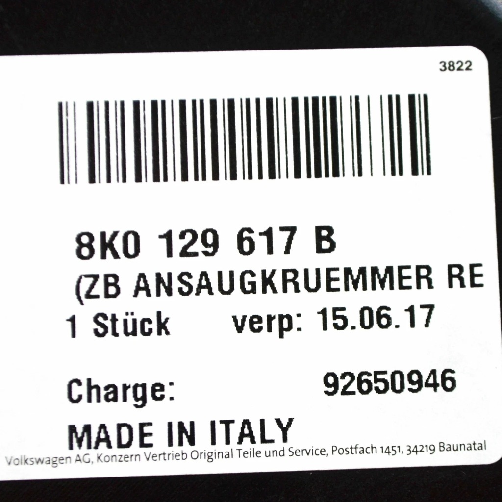 фото №10, Audi a4 b8 труба впуска воздуха 8k0129617b