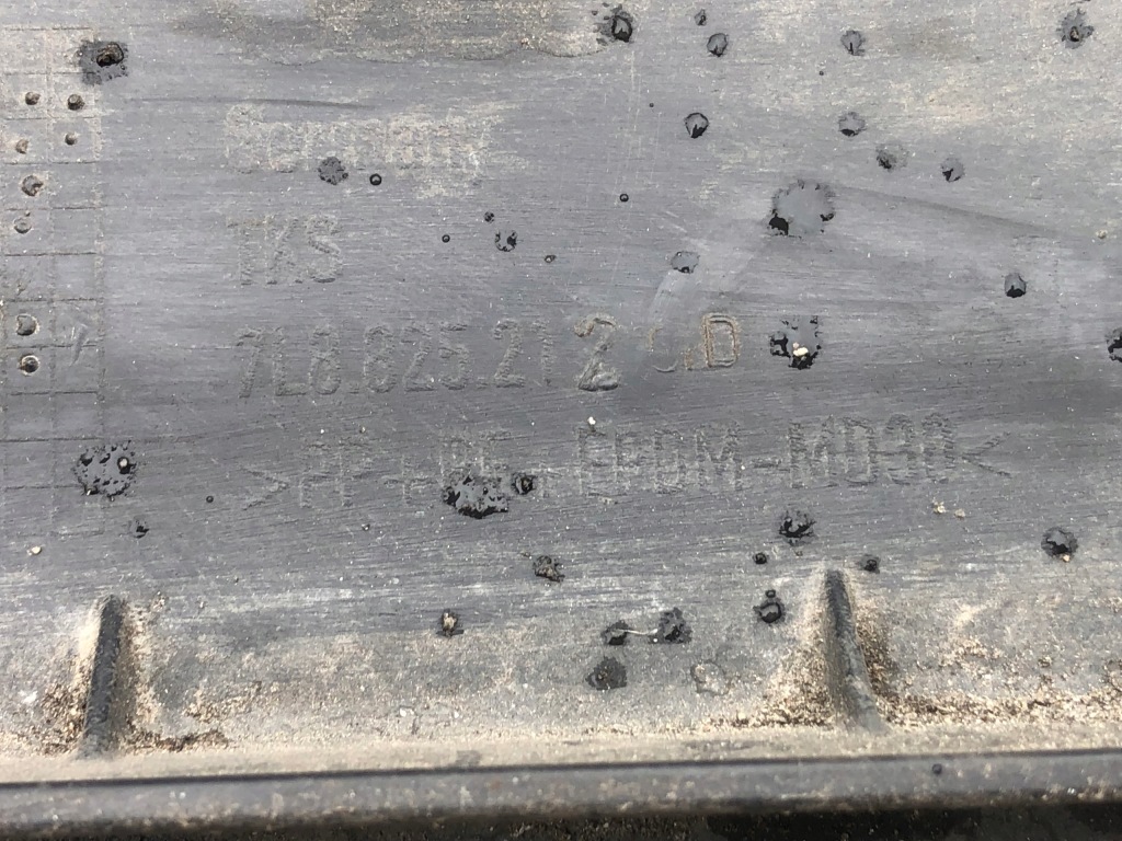 фото №11, Захист підвіска права audi q7 7l8825212d