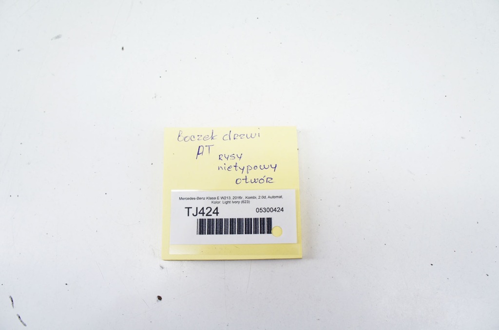 Купити Tj424 mercedes w213 ^ обшивка двері праві задній a2057206000 a2137300270 універсал