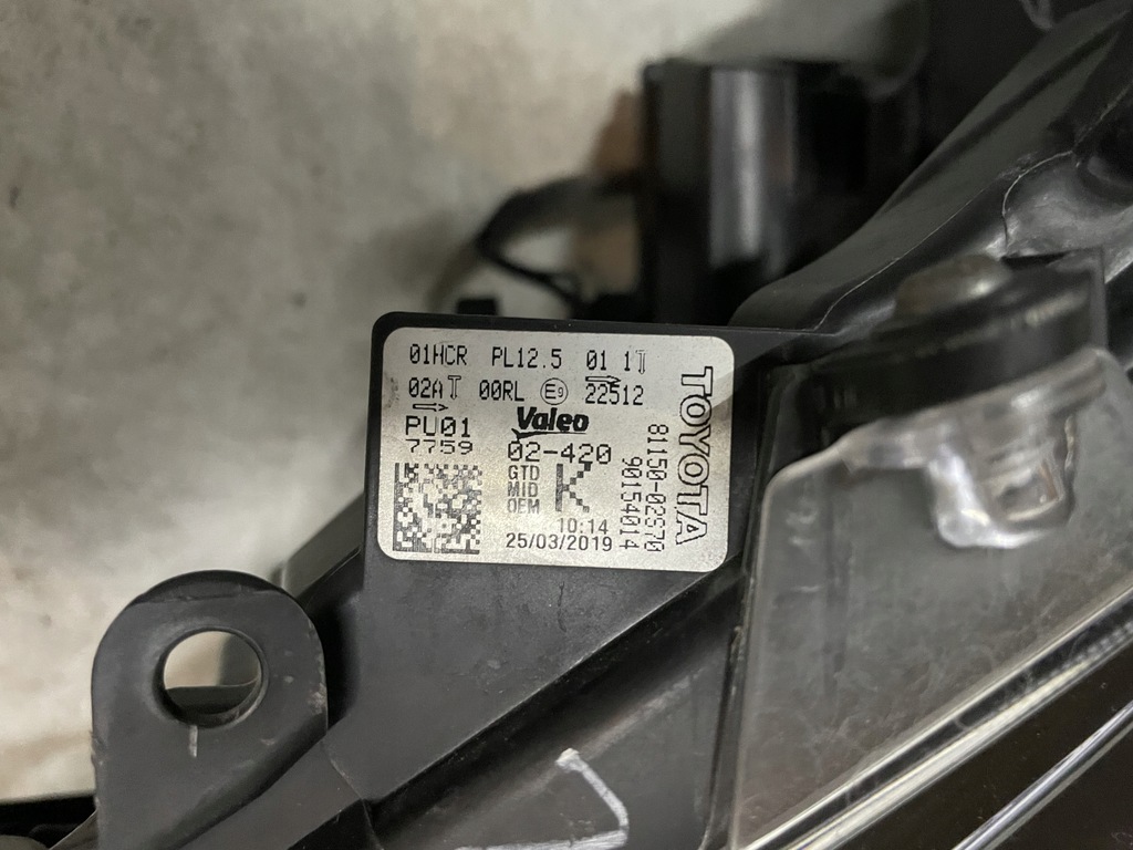 фото №8, Toyota оригінальний номер 8115002s70 фара