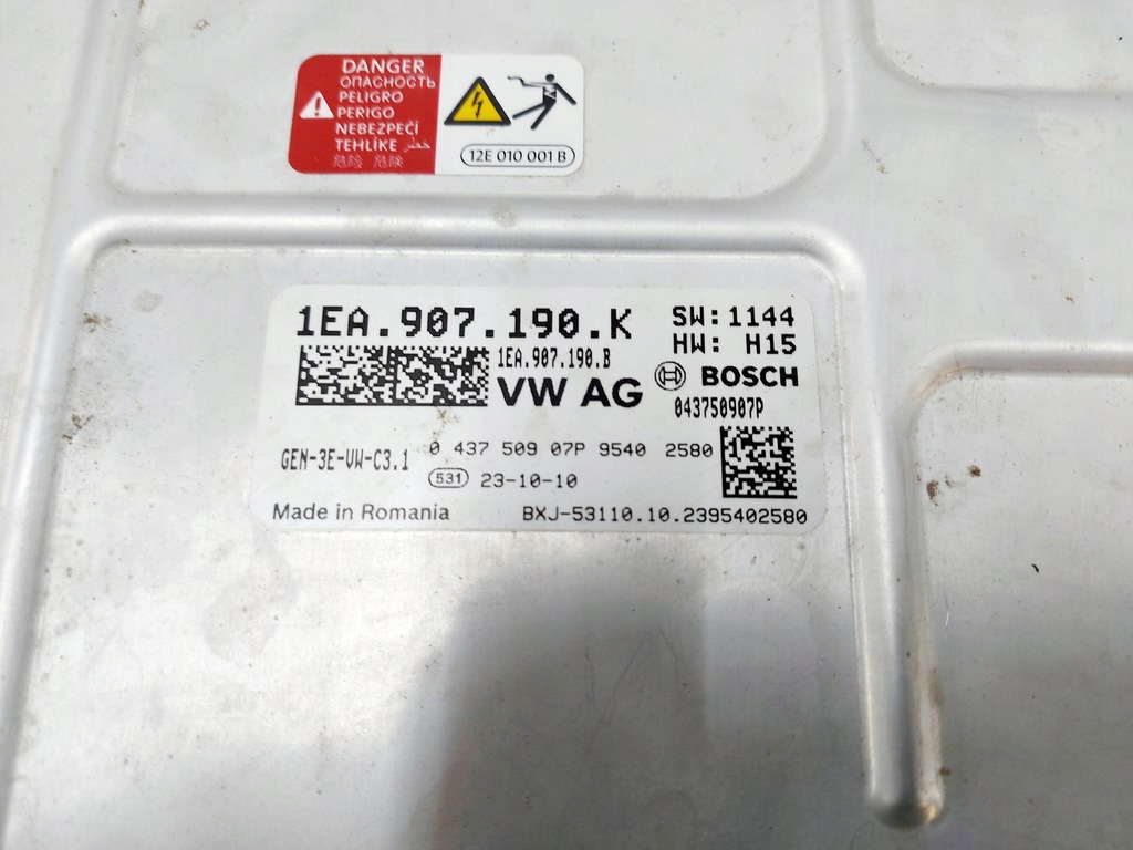 фото №7, Skoda enyaq 23r. инвертор преобразователь напряжения 1ea907190k