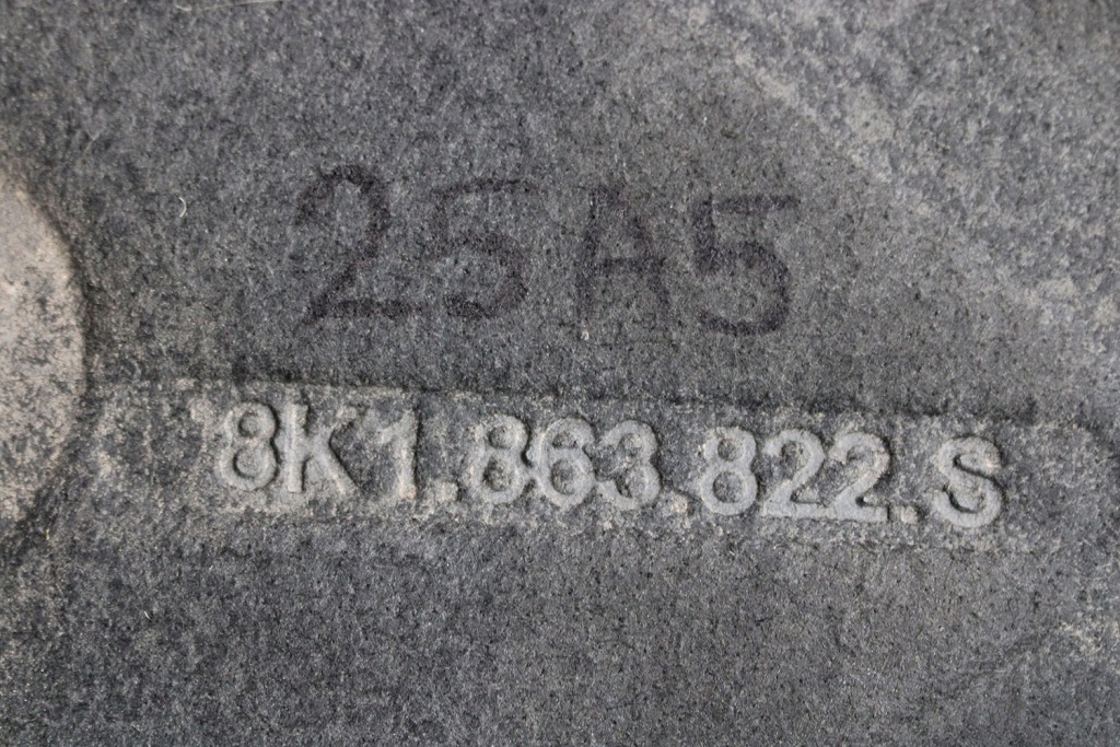 Audi a4 a5 накладка под двигатель коробки 8k1863821 8k1863821b двигателя 8k 8t 8k1 с Разборки