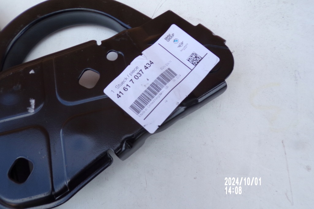 фото №2, Петля капот mini r50 r52 r53 7037434 7037433