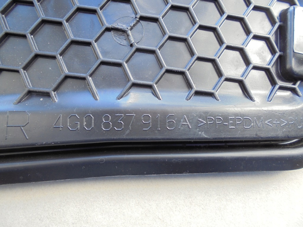 фото №3, Защита внутренняя дверь правый перед audi a6 c7