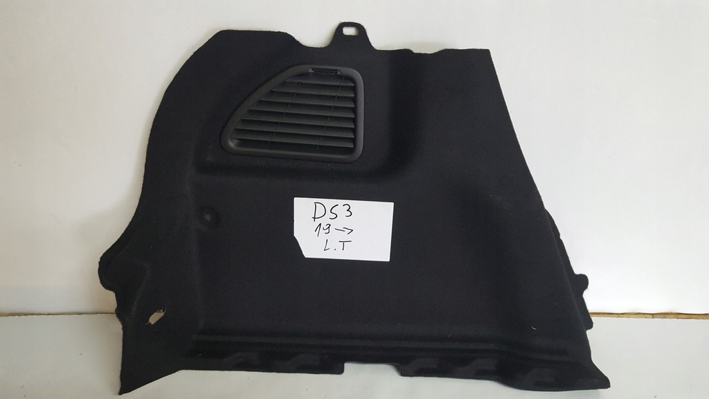 фото №1, Citroen ds3 crossback 19- обшивка левый задняя обивка