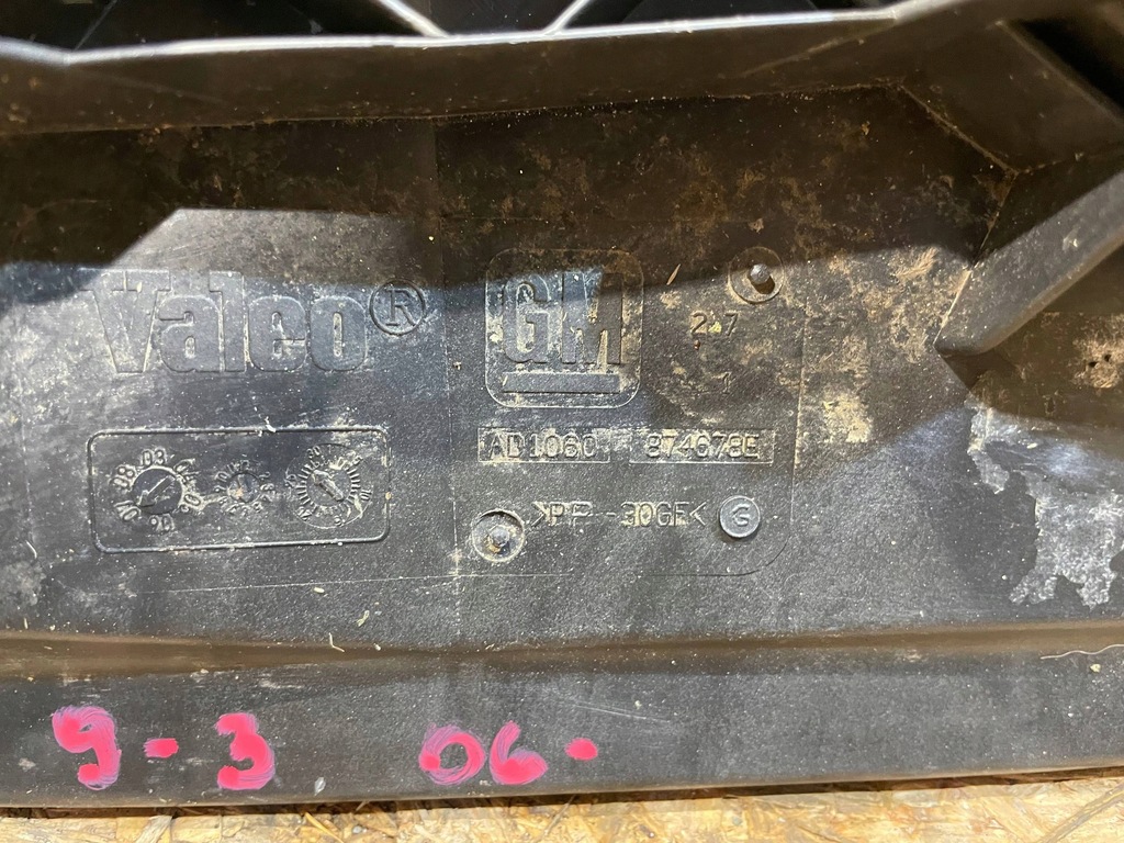 фото №9, Saab 9-3 ii 2 02-14 vectra корпус вентилятора радіатора