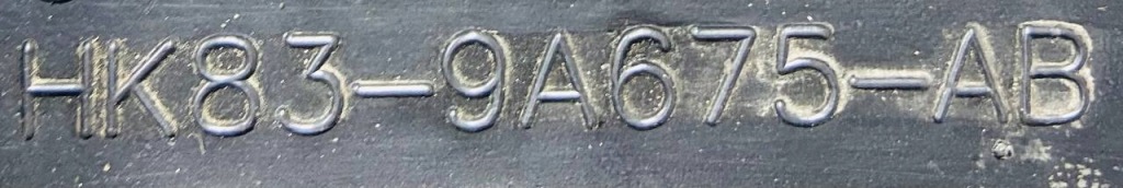 Купить Впуск воздухозаборник воздуха range rover velar l560 hk83-9a675-ab