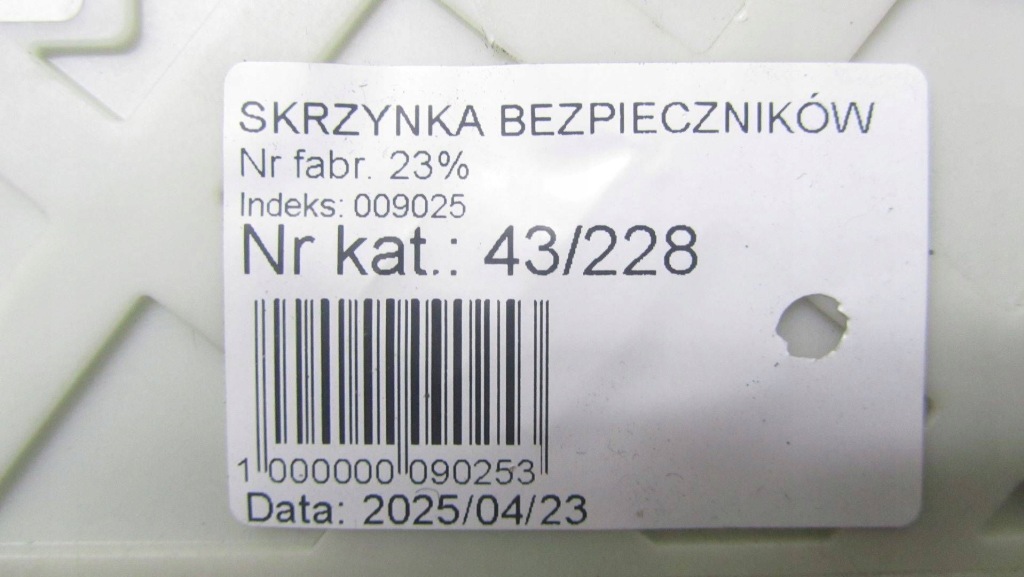 Ford kuga mk2 2.0d коробка предохранителей dv6t-14a073-fn с Разборки