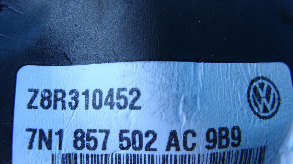 фото №10, Дзеркало дзеркало праве мертва зона vw sharan seat alhambra 12pin 7n1857502ac