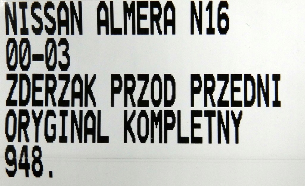 фото №15, 948.zderzak перед передний nissan almera n16 00-03