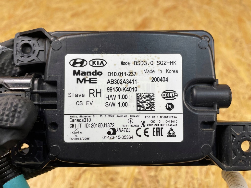 фото №9, Радар датчик датчик мертвого pola hyundai kona задня ev електрик 99150-k4010