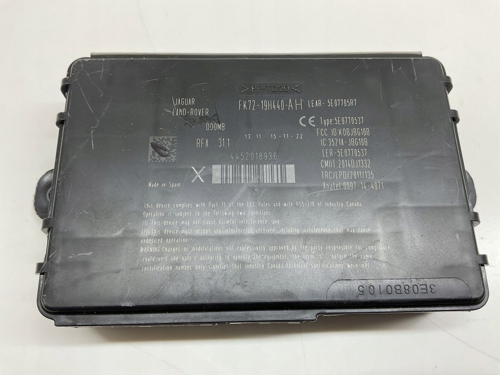 фото №7, Jaguar f-type 2014 другое компьютеры / модули / блоки управления