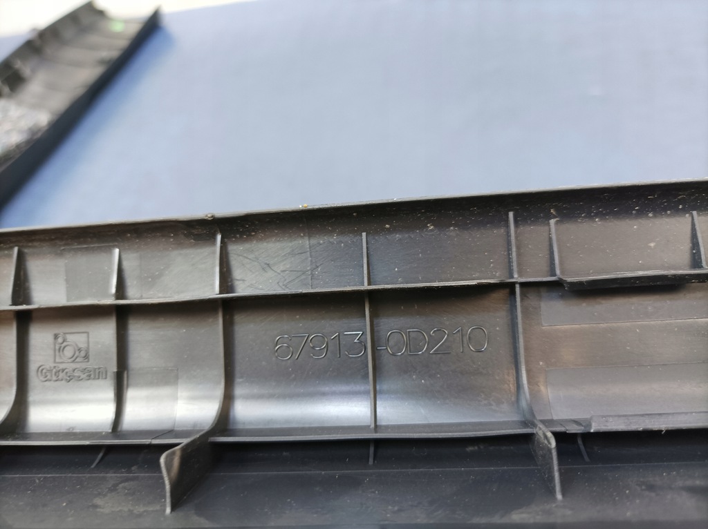 фото №9, Toyota yaris iii 5d комплект захист bok правий