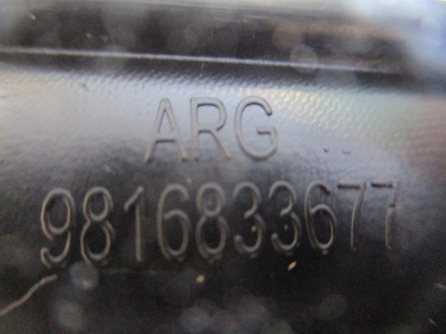 фото №13, Citroen c5 aircross молдинг крыла левая задняя nowa оригинальная 9816833677