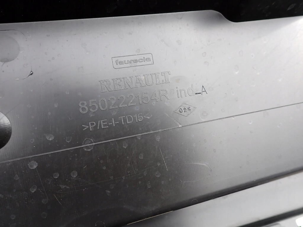 фото №10, Renault kadjar 15-18 бампер задня задній 6xpdc